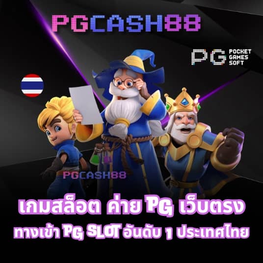 casino betflix