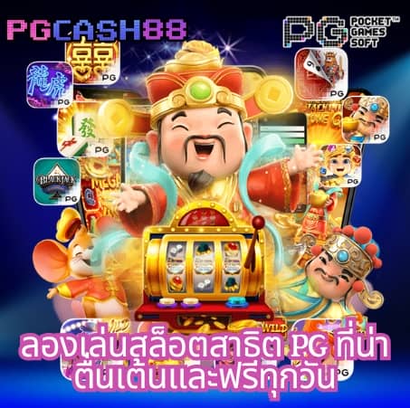 casino betflix