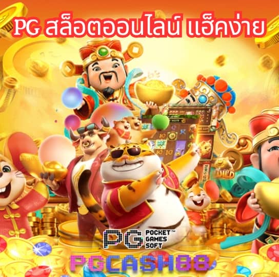 casino betflix